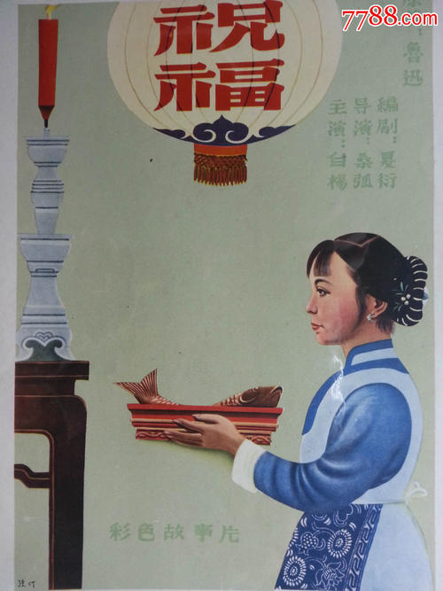 関西学院大学 Computer Science Degree Certificate